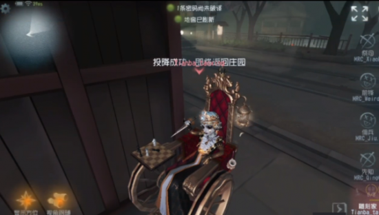 王俊凯参与电竞比赛精彩瞬间回顾